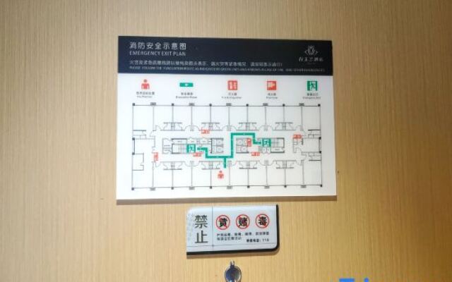 Magnotel (Classic) Zhengzhou High tech. ZhengHongHui  Flagship Hotel