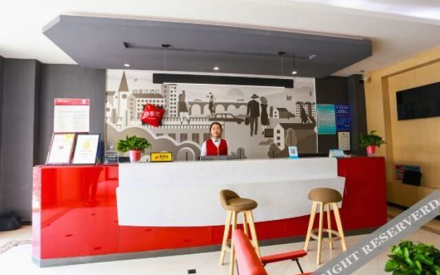 Shangkeyou Hotel Weixian county weici park)