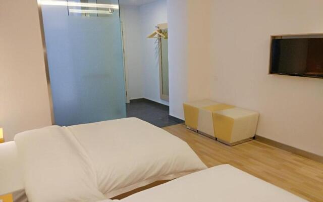 7Days Inn Chizhou Jiuhuashan Branch