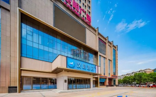 HanTing Hotel (Yinchuan Helan Kaiyang Square) – Exterior – Yinchuan