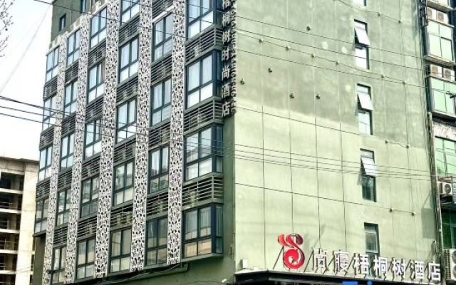 Buttonwood Fashion Hotel – Exterior – Kaifeng