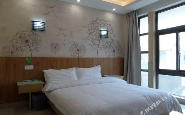 Suqian Sihong Quankai Guest House