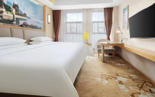 Vienna International Hotel (Chenzhou Guoqing South Road)