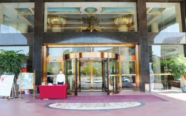 Wuhua Intenational Hotel