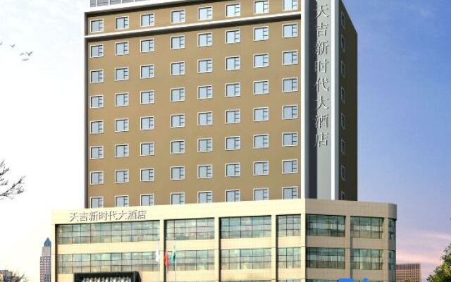 Tianji New Era Hotel