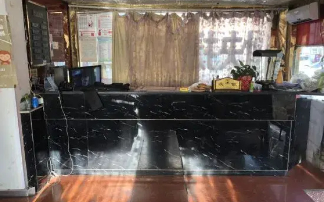 Urumqi Fuyuan Express Hotel (Midong Lao'aijia Supermarket)