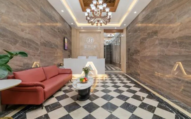 Huizhou Tingbo Apartment (Wanruncheng Shopping Center, Chenglongxi Street, Boluo County) – Lobby – Huizhou