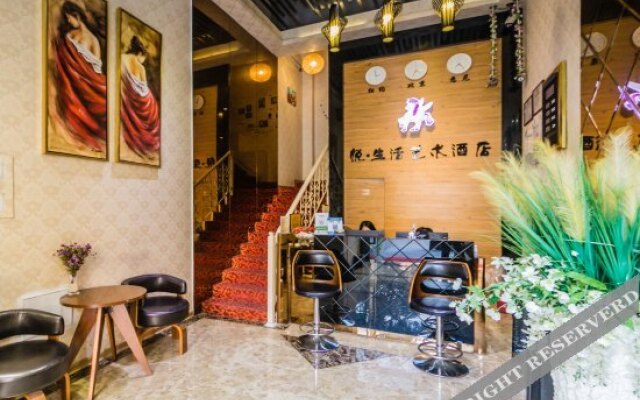 Yue Life Art Hotel (Zhangzhou Wanda)