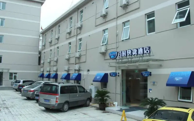 Bestay Hotel Express (Taizhou Huancheng East Road)