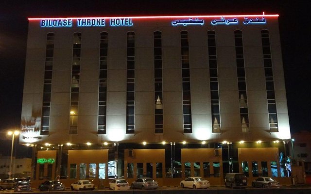 Bilqase Throne Hotel