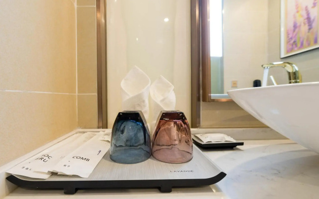 Lavande Hotels Anyang People Park