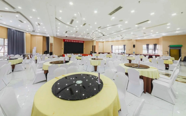 Yameisi International Hotel