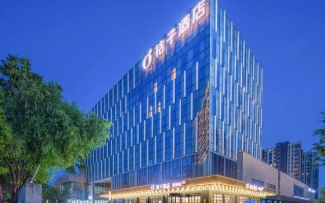 Orange Hotel (Nanjing Lishui Development Zone Airport Road)