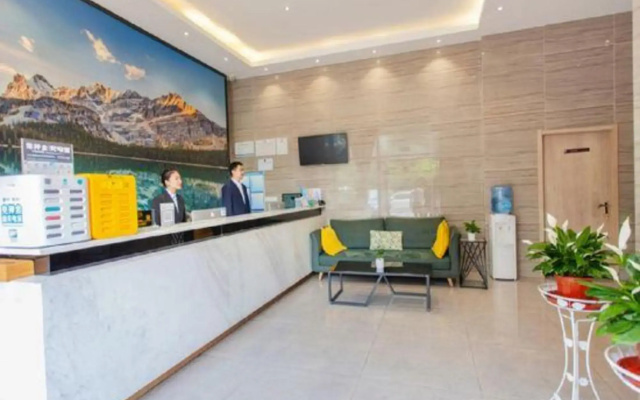 Jasmine Blossom Chain Hotel (Wuhou Avenue Subway Station Branch)