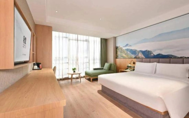 True Go Hotel (Beijing Summer Palace)