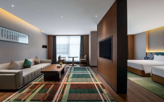 Tryp BY Wyndham Zizhou