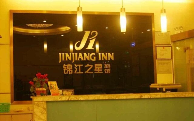 Jinjiang Inn Liaocheng Coach Station