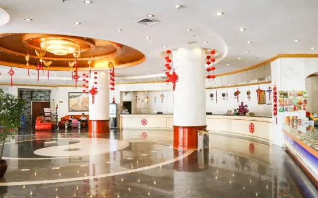 Zhongyu Hotel