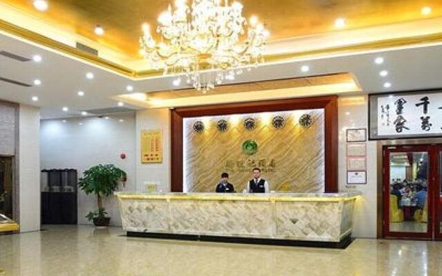 Xin Wang Ji Hotel