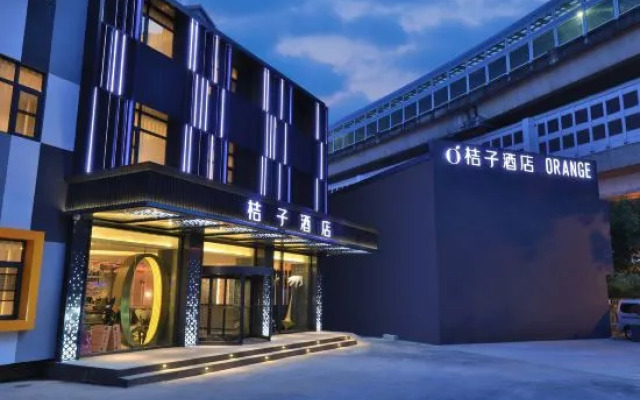 Orange Hotel (Shanghai Jiaotong University, Jiangchuan Road Metro Station)