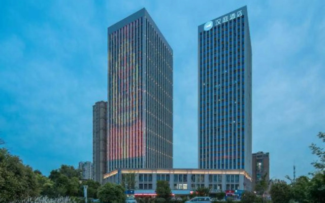 HanTing Hotel (Bengbu Carnival Park)