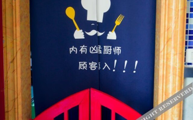 Zhoushan Shengsi Haizhixing No.17 Hotel