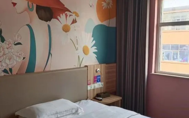 Shankee Hotel (Shangqiu High-speed Railway Station)