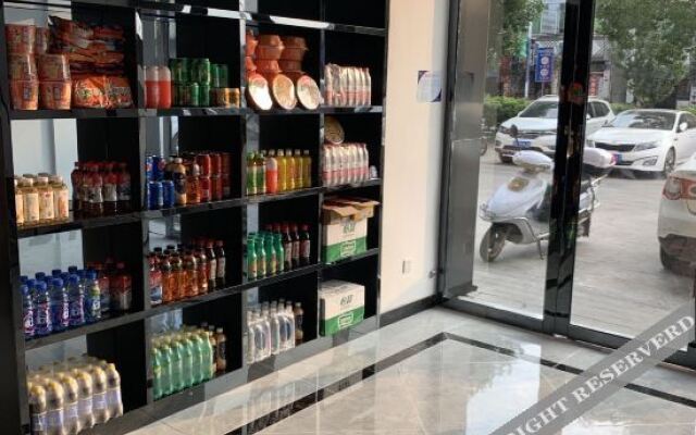 Xingyue No.1 Fashion Hotel