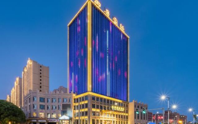 Zhangye Yujing International Hotel