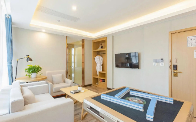 Zunyi Aizhu Smart Hotel(遵义爱住智能酒店)