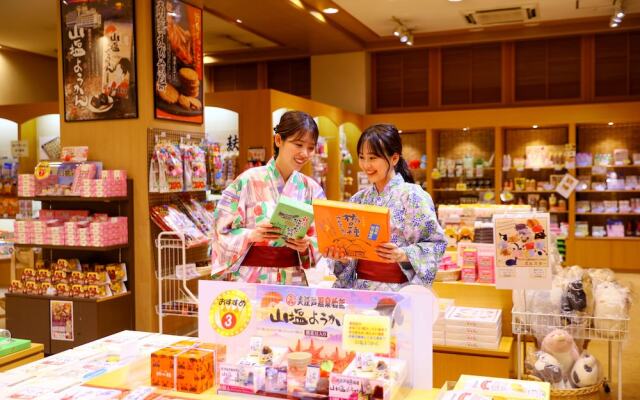 Ooedo-Onsen-Monogatari Shiomiso (Formerly: Yubae no Yado Shiomiso)