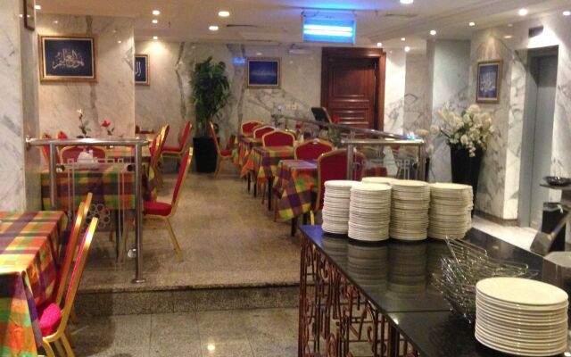 Dar Al Eiman Ajyad Hotel