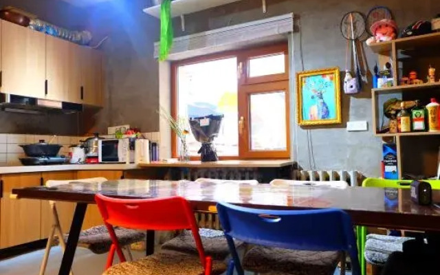 Harbin Xingsu Youth Hostel