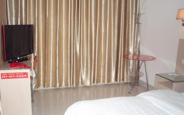 Guilin Ling Hong Express Hotel