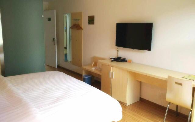 7 Days Inn Daocheng Yading