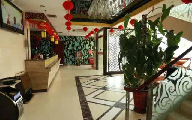 Jiatianxia Business Hotel