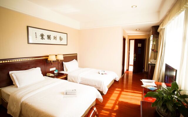 Xinyue Business Hotel