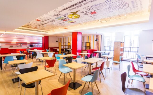 ibis Wenzhou University Hotel