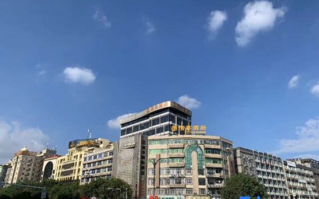 Hai Feng  Hotel