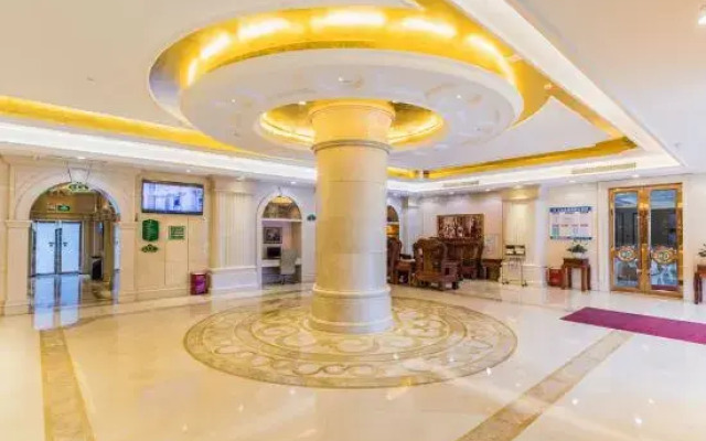 Vienna International Hotel (Huazhou Beijing East Road)