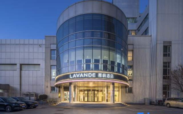 Lavande Hotel (Tianjin Olympic Sports Center)