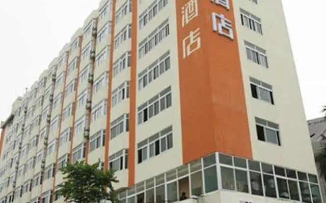 Shangmei Hotel Guangzhou Yongtai