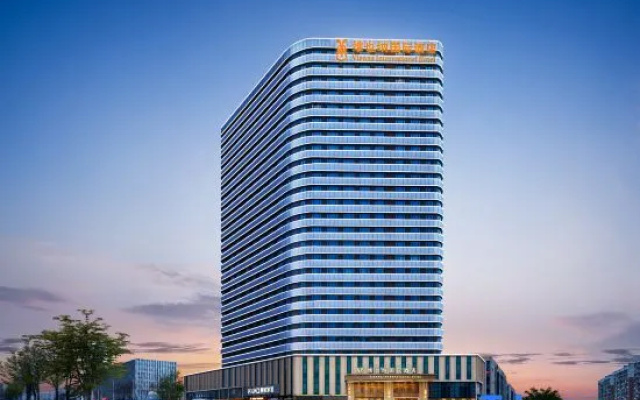 Vienna International Hotel (Yichang East Railway Station Passenger Transport Center) – Exterior – Yichang