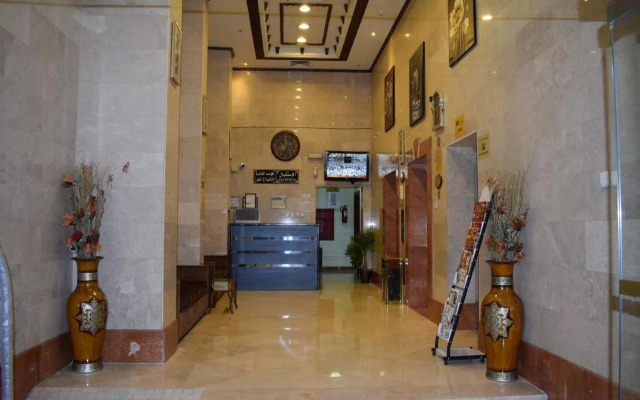 Alzahra Alraqi Hotel