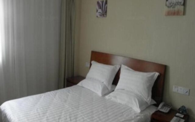 Green Tree Inn Anyang Hongqi Express Hotel