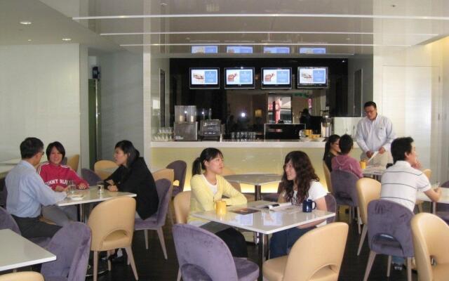 Holiday Inn Express Taoyuan by IHG