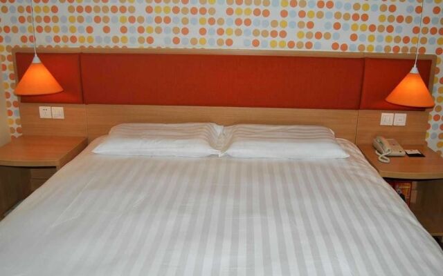 Home Inn-jina Grand View Garden Branch