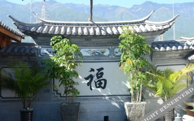 Shenghui Hotel Dali