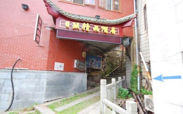 Lushan Rizhao Boutique Hotel