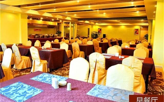 Daweiying Holiday Hotel